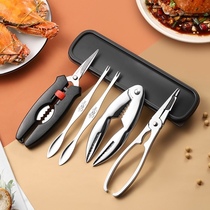 Eating crab tool three-piece set of eight-piece household eating hairy crab 304 crab clamp crab scissors stripping crab artifact set