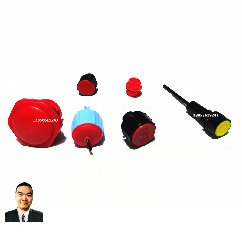 Car wash high-pressure humidifier water pump plunger pump dredging machine main heat dissipation plug air breathable oil plug