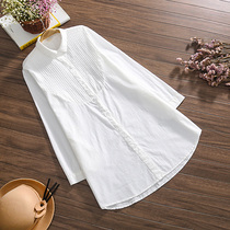 Pregnant women autumn shirt autumn long white professional wear workplace interview set Spring and Autumn maternity coat