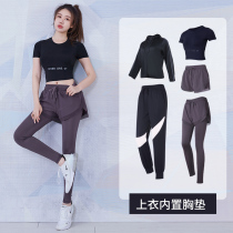Sports yoga clothes with chest pad for Women summer 2021 New slim temperament quick-dry gym training running net red