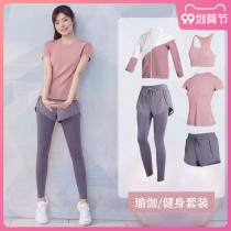 Yoga suit women summer 2021 new professional high-end net red gym running sports set women thin