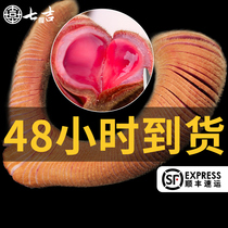 Jilin plum deer antler velvet antler fresh sliced velvet fresh sliced whole velvet blood flakes wine wine medicinal material head stubble two bars corner