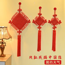 Red Chinese knot door hanging large living room large high-end porch safe and auspicious move to new home small decoration