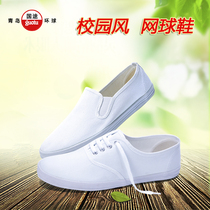 Small white shoes for men and women in autumn low band Joker childrens leisure board shoes single shoes breathable flat canvas shoes