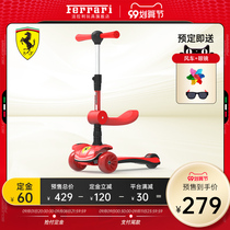 Ferrari scooter 2-3-6-8 years old or older slippery car can ride a child slip car