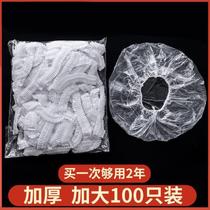 Preservation hats food bags household kitchen food disposable bags bowls elastic plastic bags universal seals