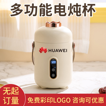 512 Nurses Day with hands gift practical high - end customer prize employees about 100 yuan gift activities gift gift