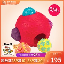 Bile btoys touch ball Baby Touch toy ball baby Polly training fine movement touch ball