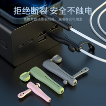 Apply Apple Huawei Xiaomi oppo data line protective sleeve 12 charger fast charging line 20w anti-snapping 11 13
