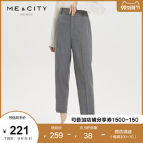 MECITY womens new spring and summer fashion trend professional wool straight casual trousers ankle-length pants women