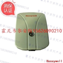 Honeywell Honeywell SC105 Vibration Detector Original