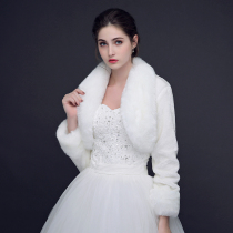 Wedding hair shawl long sleeve outside white bride shawl wedding coat women winter warm Korean version of Joker thin
