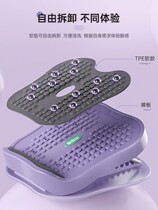 Strap plate oblique pedal standing pull stretching fitness equipment leg stretching foldable calf auxiliary artifact