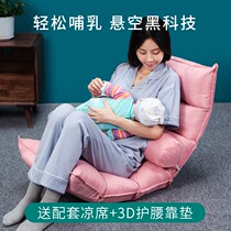 Pillow artifact newborn bed chair confinement pillow feeding baby baby waist folding breastfeeding