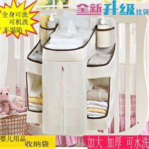 Crib storage bag hanging bag bedside diaper diaper bag bedside storage bag storage rack