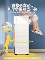 Household multi-layer finishing storage cabinet plastic clothes children drawer baby baby box wardrobe lockers