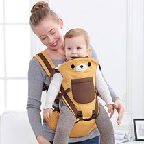 Baby strap out front horizontal hug multi-function baby baby artifact waist stool cartoon bear baby newborn bench