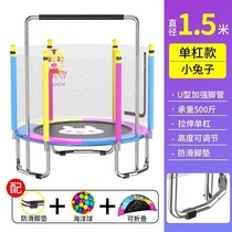 Childrens trampoline home indoor foldable sports bouncing bed adult fitness with net small jumping bed
