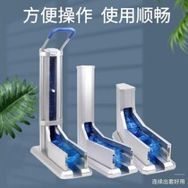 Disposable shoe cover machine fully automatic stepped foot sleeve machine factory new sample board room smart shoe film case home commercial
