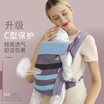 Holding baby artifact front and back travel back baby strap out holding baby baby holding dual-purpose back bag