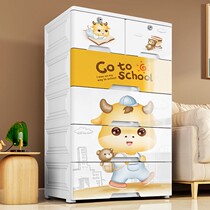 Extra-large wardrobe childrens Sundries clothes cabinet thick drawer box cartoon storage cabinet toys