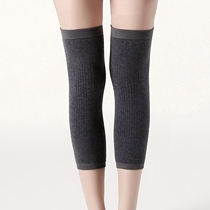 Autumn knee pads keep warm ladies old cold legs extended leg guards thick mens paint cover no trace calf joints