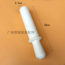 Original Henglian TJ32 JR32 meat grinder stick Press meat plastic stick stick Hundred
