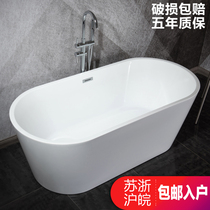  Free-standing acrylic hotel engineering bathtub Adult household double couple oval large bathtub to deepen the bath