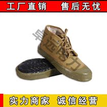 Rubber sole high wear-resistant insulation shoes 27 5KV labor protection shoes thick canvas safety shoes electrical work insulation shoes