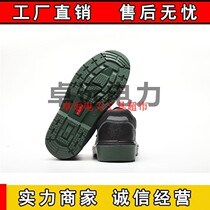 Anti-smashing insulated shoes smashing puncture-resistant summer breathable deodorant shoes lightweight chef kitchen antiskid shoes