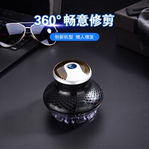 Mens self-service Hair Clipper adult childrens short hair small flat head Rechargeable Hair inch bald head Self-shaving artifact