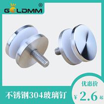 304 stainless steel thickened solid long advertising nail glass acrylic countertop support fixing accessories Decorative Mirror Nails