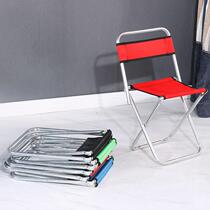 Portable outdoor folding chair fishing stool train mini bench home picnic camping barbecue dwarf Mazza