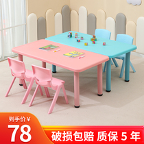 Kindergarten table kids table and chair set early education home eating plastic small table rectangular learning toy chair
