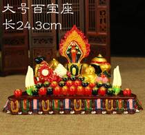  Tibetan Buddhism Tantric dharma instrument 9 6 inch hundred throne general collection Manibodoma general collection Five wishes for the Buddha large