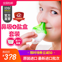 Mini-Xi DSI dry salt nasal inhaler kit salt therapy salt nasal wash saline adult children