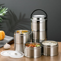 Large capacity stainless steel insulated lunch box student vacuum rice bucket portable lunch box office workers multi-layer lunch insulation barrel