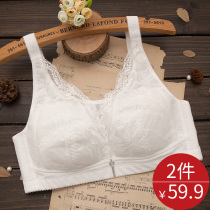 White non-steel ring ultra-thin large size bra fat MM200 kg big chest small Full Cup underwear thin bra women