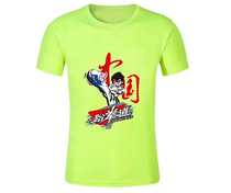 Summer Taekwondo short-sleeved shorts T-shirt quick-drying cotton admissions advertising T-shirt T-shirt custom printing