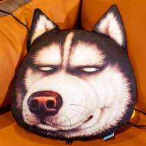 Husky pillow sleeping doll Boy female large dog head muppet disassembly and washing funny doll Erha plush toy