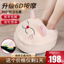 Pedicure Machine Fully Automatic Kneading Home Massager Plantar Acupuncture Point Reflexology Foot Calf Foot foot Leg Massage Instrument