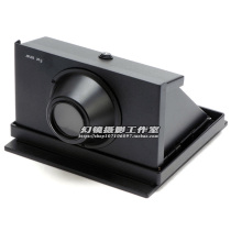 (Jay Ying) Senna Sinar 4 × 5 is like a viewfinder big picture camera with a foldable unremovable
