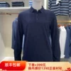 Товары от 成泰家居