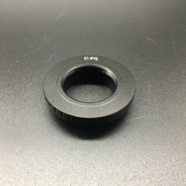C- PQ P Q C mouth movie lens to Pentax micro single EM C- PQ EM high precision adapter ring
