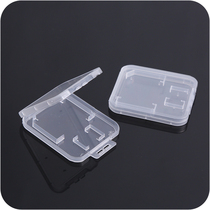 SD Card Protection box memory card small white box SDHC transparent plastic storage box camera card box