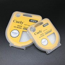 CUELY soft focus hazy mirror soft lens portrait 49 40 5 67 77MM for Canon Nikon SLR filter