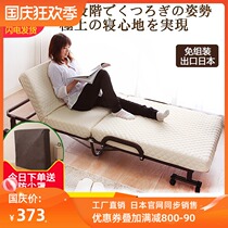 Japan Rollaway bed Single afternoon bed Office Lunchtime Hotel Extra bed High Quality Bed Student dormitory bed