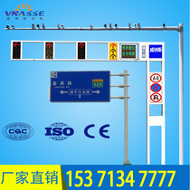 Traffic sign sign post F-pole traffic light frame octagonal monitoring pole traffic light gantry common rod