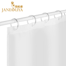 Janeouya Jian Ouya transparent plastic shower curtain ring adhesive hook enlarged round live buckle curtain ring 12 groups