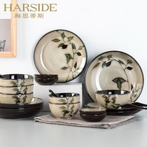 Hestis tableware set Household Japanese-style creative simple retro bowls plates chopsticks ceramic rice bowls daily gifts